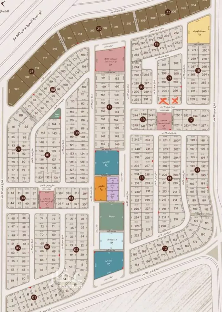 Land for Sale in Saihat Gharb An Nabiyah