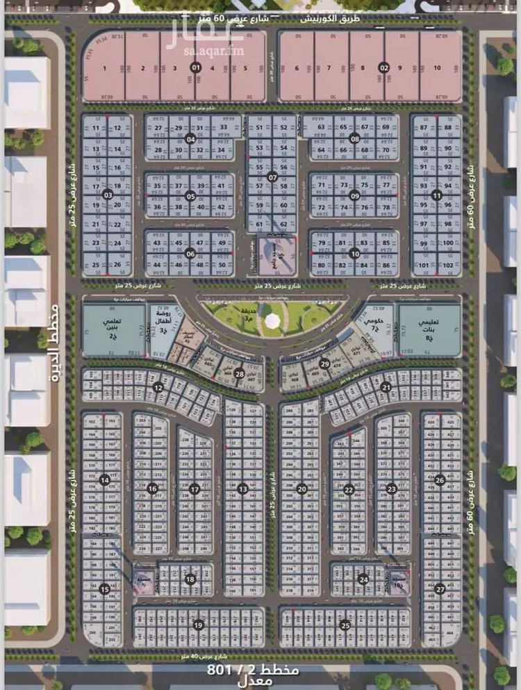 Land for Sale in Dammam Al Fanar صورة 4