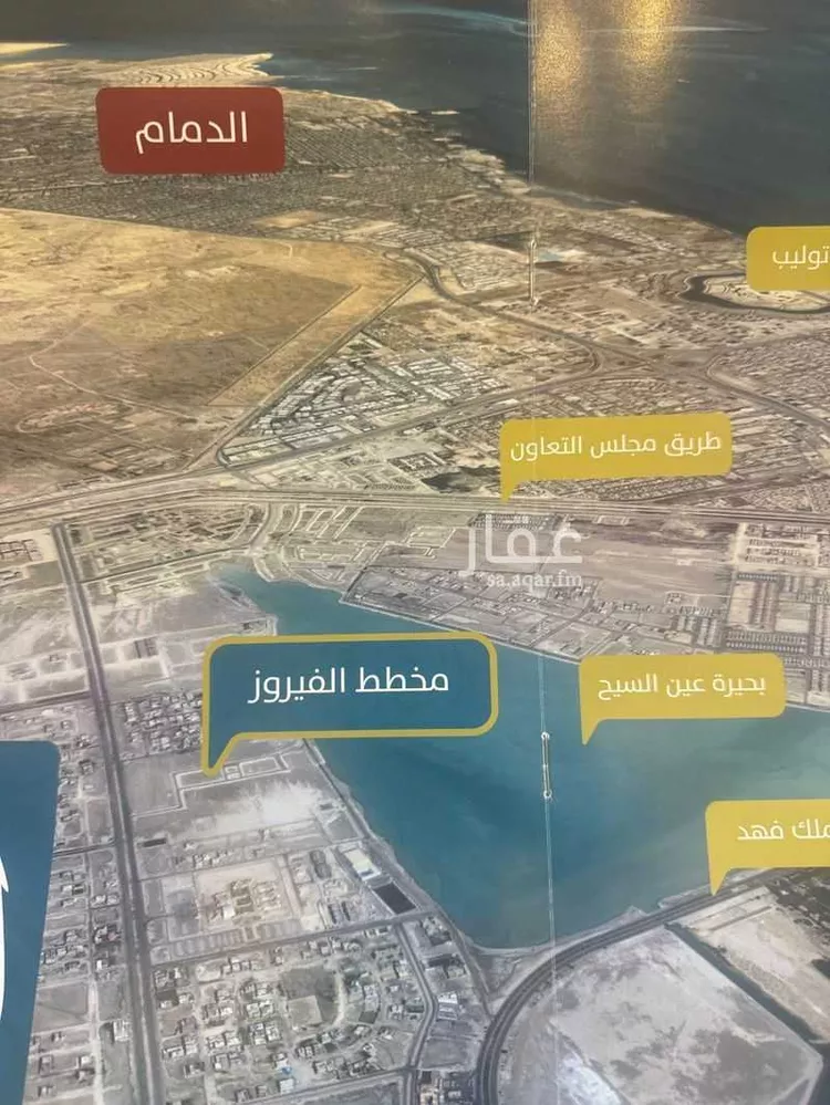 أرض للبيع في شارع 40ا, حي الصواري, مدينة الخبر, المنطقة الشرقية صورة 3