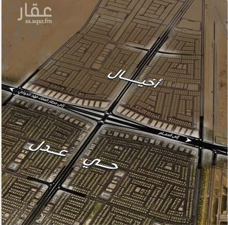 أرض للبيع في شارع المؤذن, حي المطار, مدينة الدمام, المنطقة الشرقية صورة 4