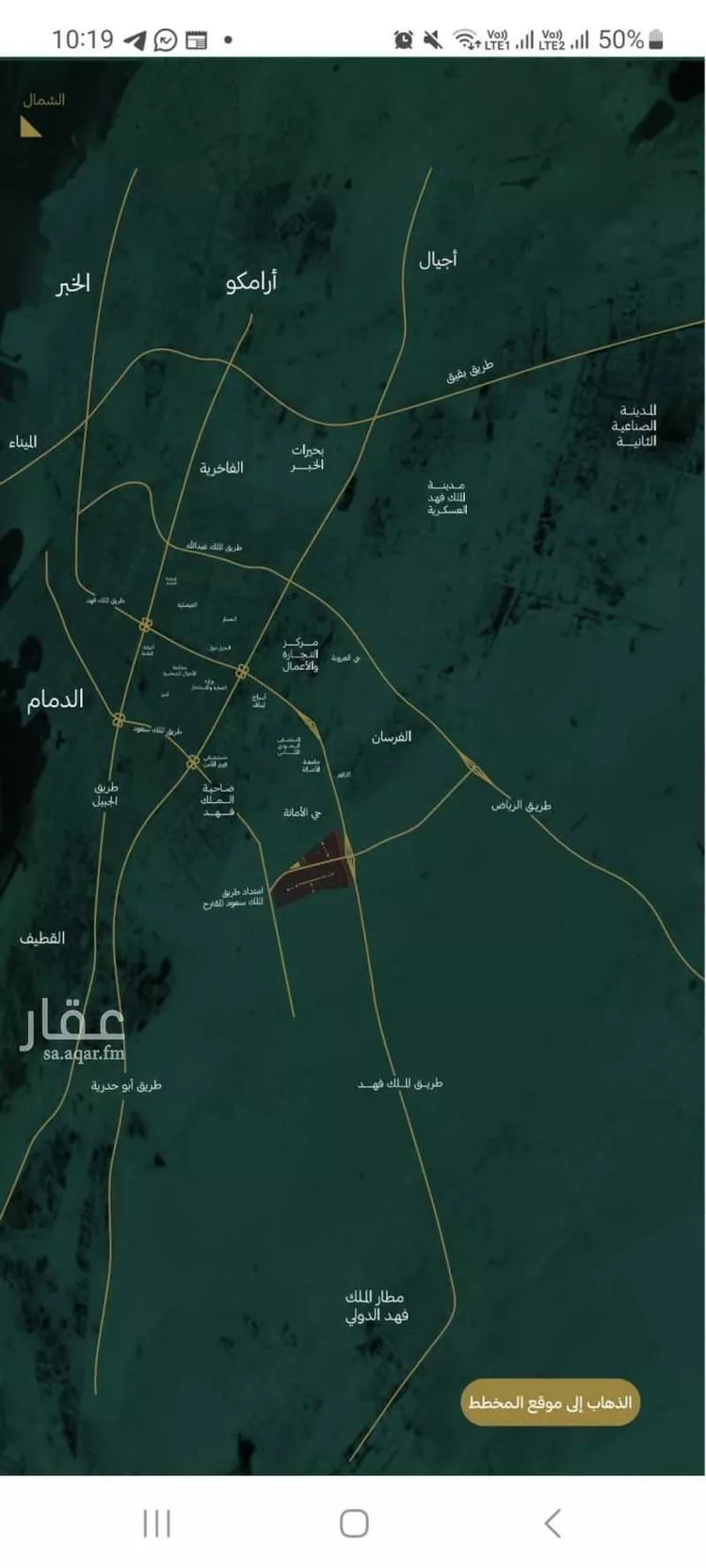 أرض للبيع في شارع ابن وضاح, حي المطار, مدينة الدمام, المنطقة الشرقية صورة 5