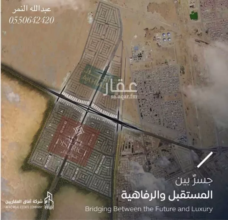أرض للبيع في شارع المؤذن, حي المطار, مدينة الدمام, المنطقة الشرقية صورة 5