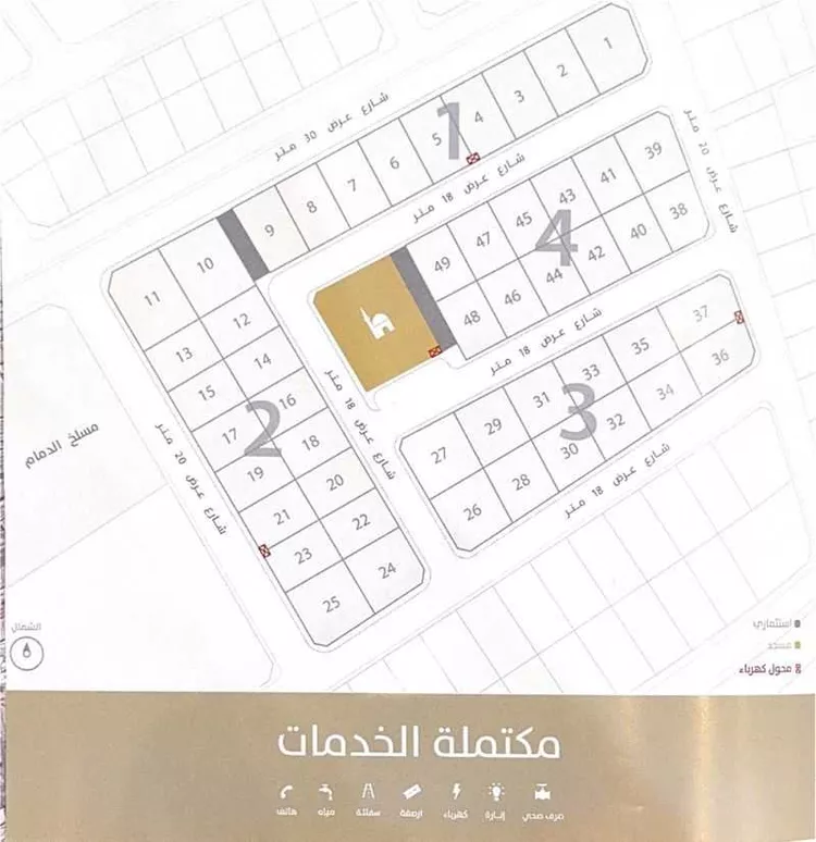 أرض للبيع في شارع 22 الضباب, حي الضباب, مدينة الدمام, المنطقة الشرقية