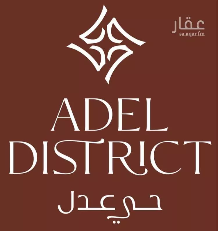 Land for Sale in Dammam Al Matar