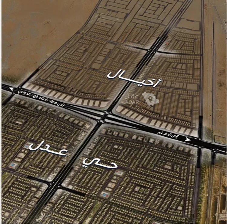 Land for Sale in Dammam Al Matar 4
