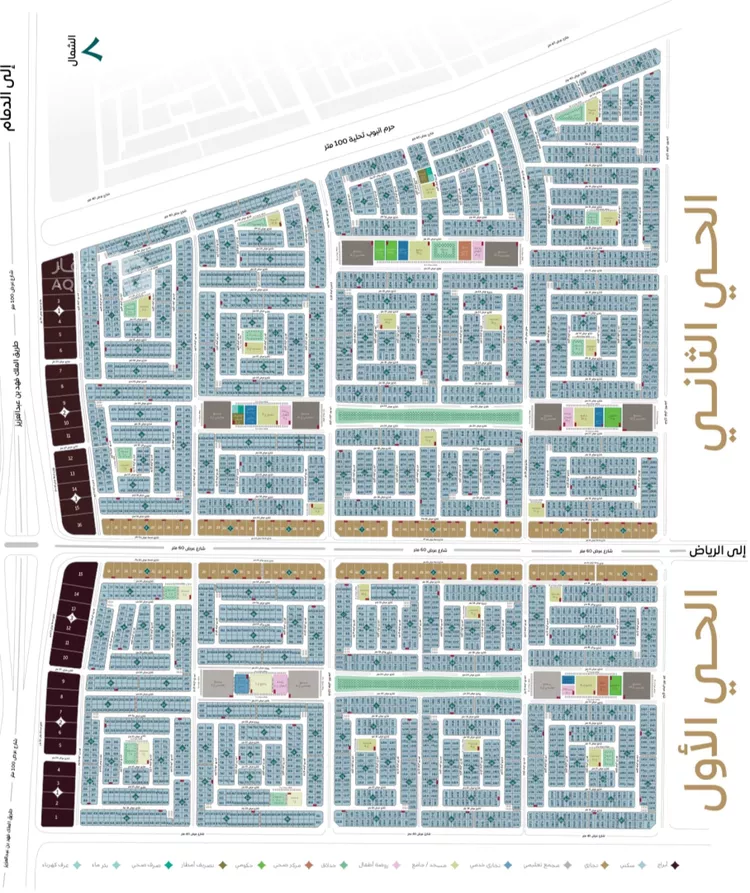 Land for Sale in Dammam Al Matar 2
