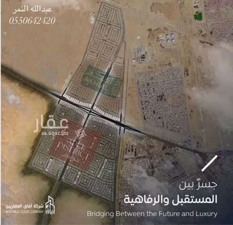 أرض للبيع في شارع المؤذن, حي المطار, مدينة الدمام, المنطقة الشرقية 6