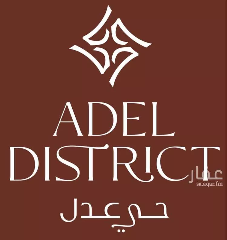 Land for Sale in Dammam Al Matar