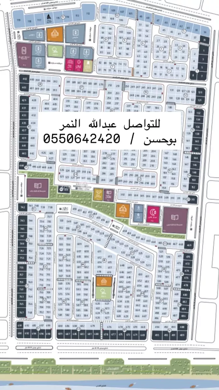 أرض للبيع في حي المرجان, مدينة القطيف, المنطقة الشرقية
