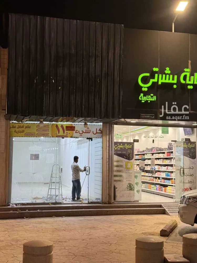Shop for Rent in Az Zulfi Al Aziziyah صورة 2