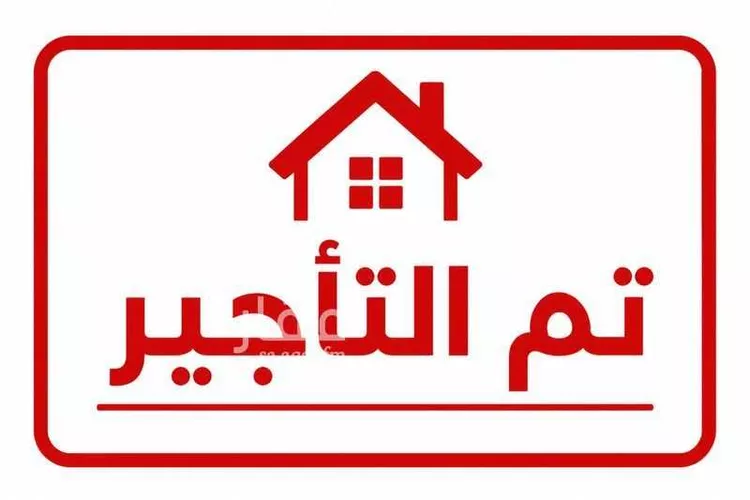 Room for Rent in Riyadh Al Mahdiyah