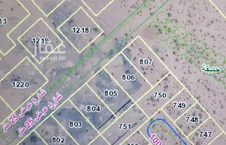 Land for Sale in Taif Jubrah