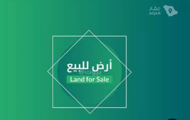 أرض للبيع في شارع عامر بن ابي ربيعه, حي المروة, مدينة جدة, منطقة مكة المكرمة