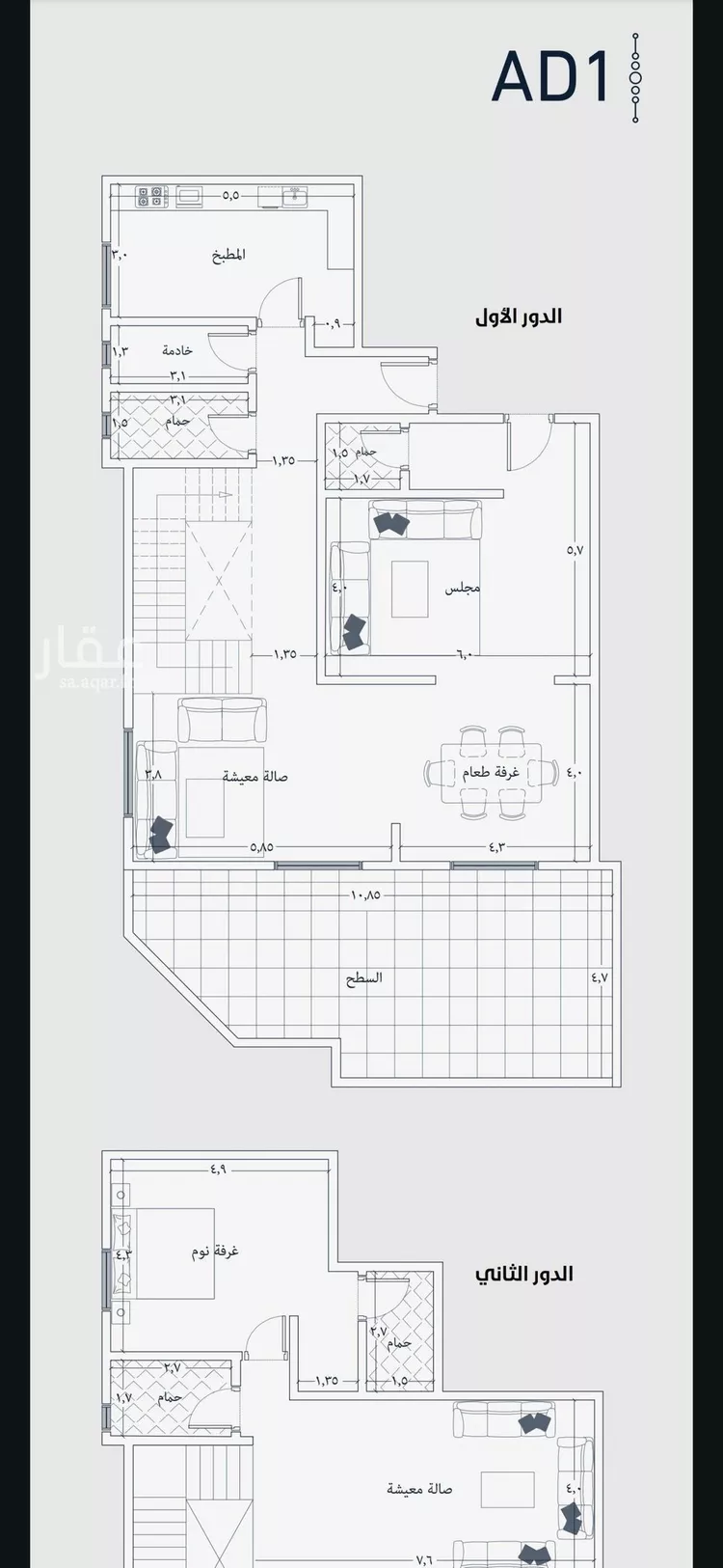 فيلا للبيع في شارع الأمير عبدالعزيز بن عبدالل, حي الفيحاء, مدينة جدة, منطقة مكة المكرمة صورة 3
