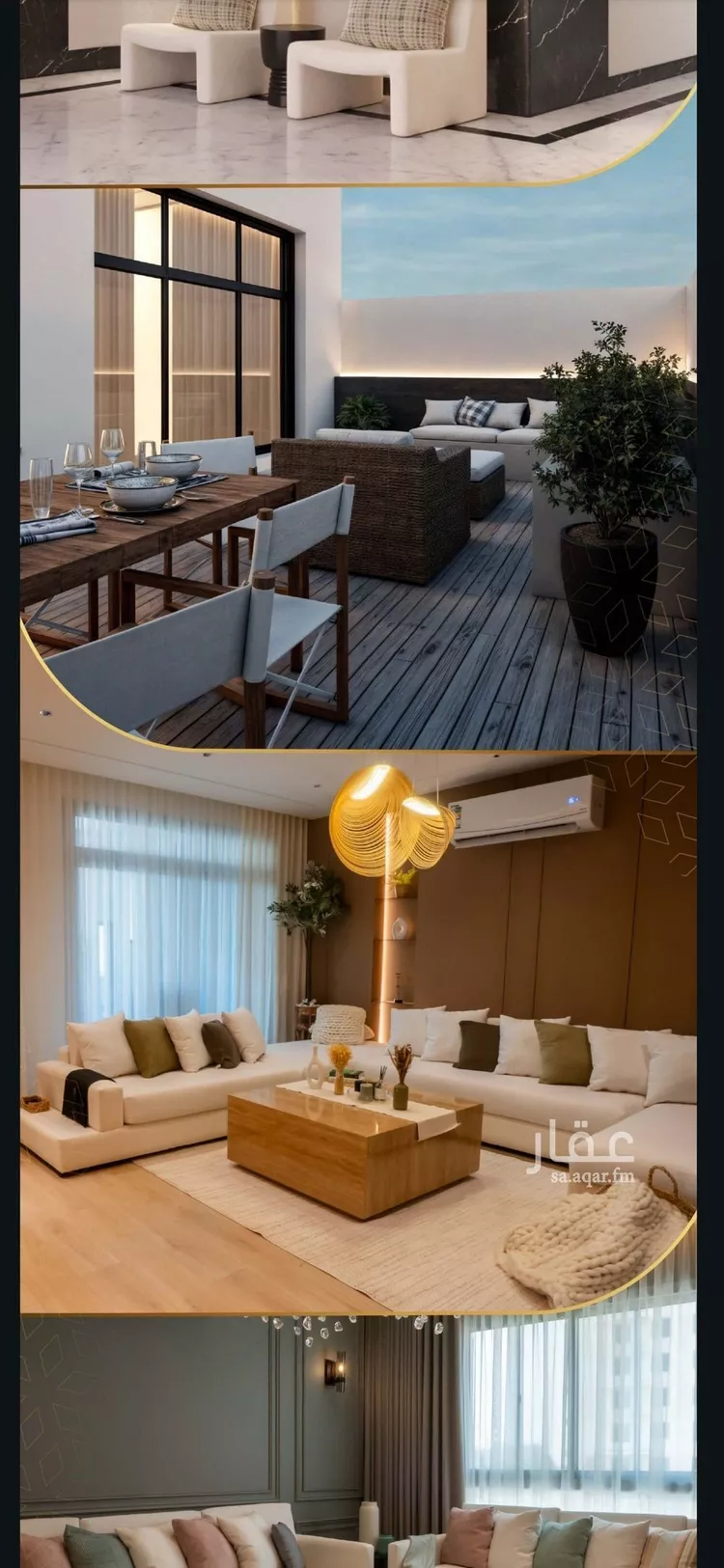 شقة للبيع في شارع محمد بن محمش, حي السلامة, مدينة جدة, منطقة مكة المكرمة