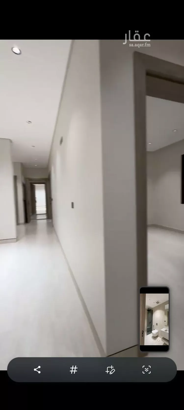 شقة للبيع في شارع دار إبن الفرات, حي النهضة, مدينة جدة, منطقة مكة المكرمة صورة 4