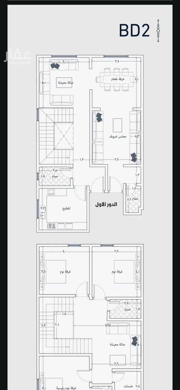 فيلا للبيع في شارع الأمير عبدالعزيز بن عبدالل, حي الفيحاء, مدينة جدة, منطقة مكة المكرمة صورة 4