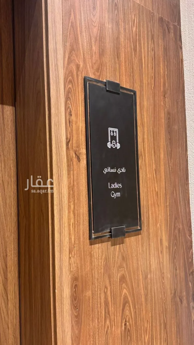 شقة للبيع في شارع التراث الفني, حي النهضة, مدينة جدة, منطقة مكة المكرمة صورة 4