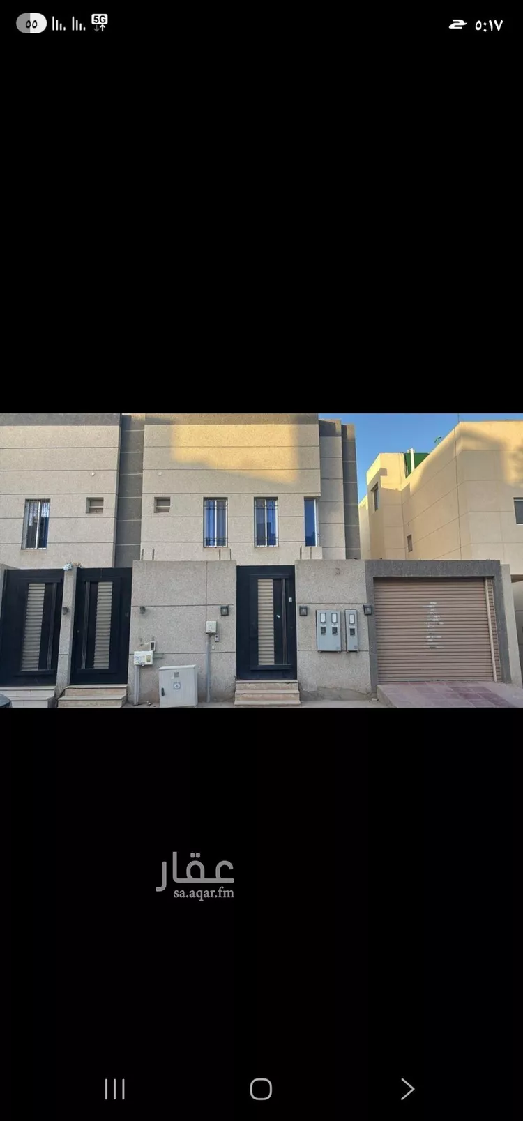 فيلا للبيع في شارع مغيرة, حي الوادي, مدينة الرياض, منطقة الرياض