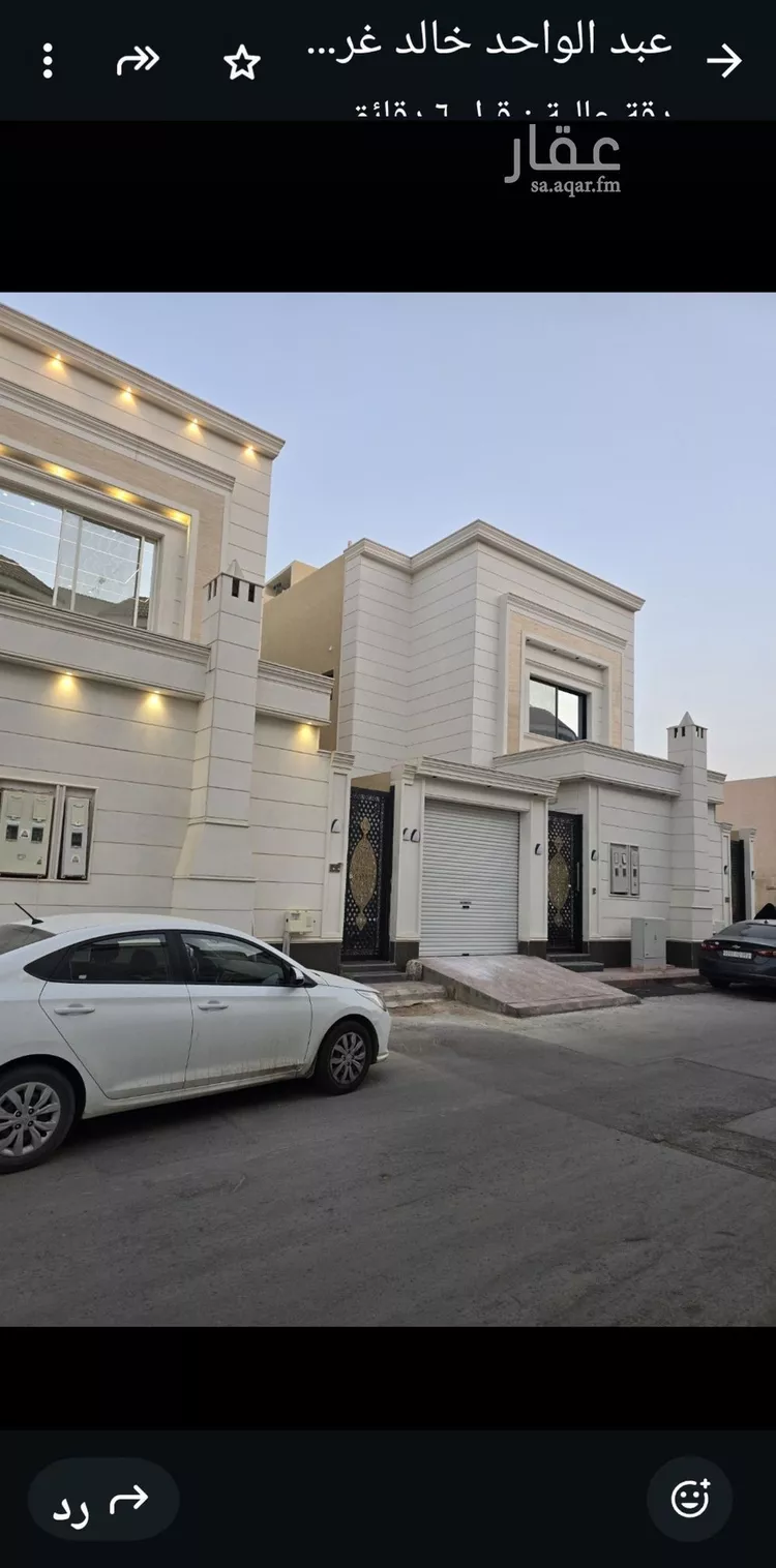 فيلا للبيع في شارع ابن إبراهيم التلمساني, حي النهضة, مدينة الرياض, منطقة الرياض