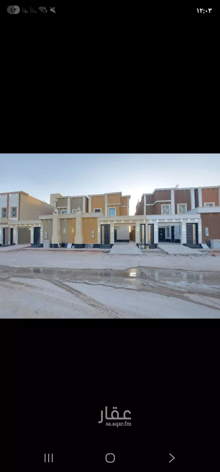 فيلا للإيجار في شارع علي الهاشمي, حي الرمال, مدينة الرياض, منطقة الرياض