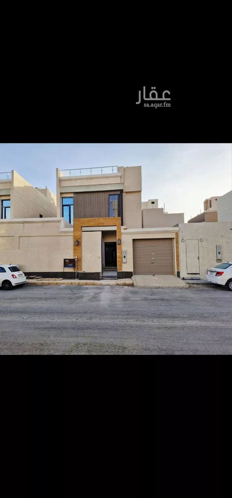 فيلا للبيع في شارع محمد بن عمر شيخان, حي العارض, مدينة الرياض, منطقة الرياض