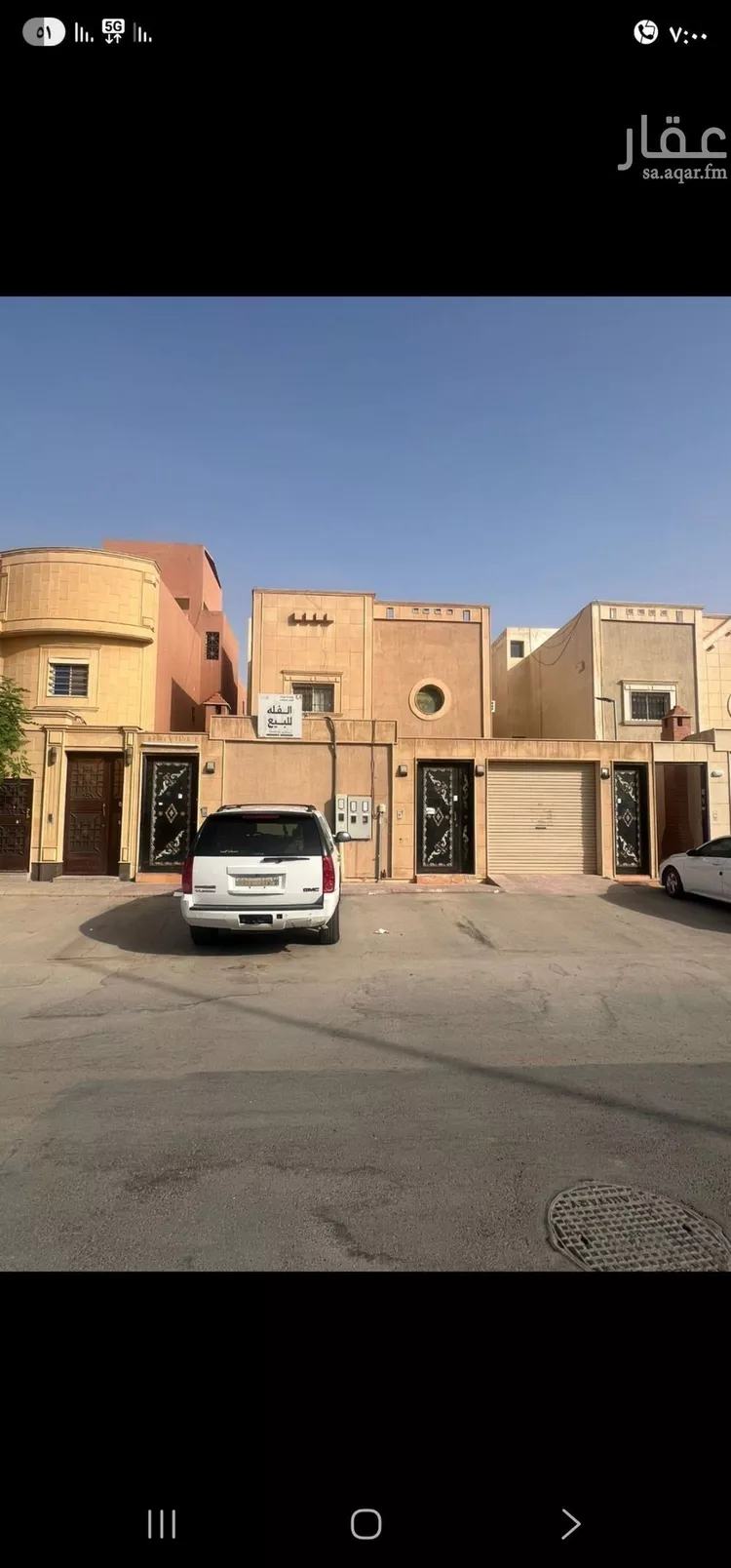 فيلا للبيع في شارع أحمد بن ميسر, حي قرطبة, مدينة الرياض, منطقة الرياض