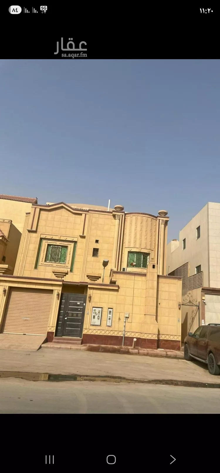 فيلا للبيع في شارع ابن الربيع الشيباني, حي الرمال, مدينة الرياض, منطقة الرياض