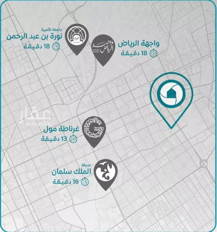 شقة للإيجار في شارع القيصومة ، حي اشبيلية ، الرياض ، منطقة الرياض صورة 2