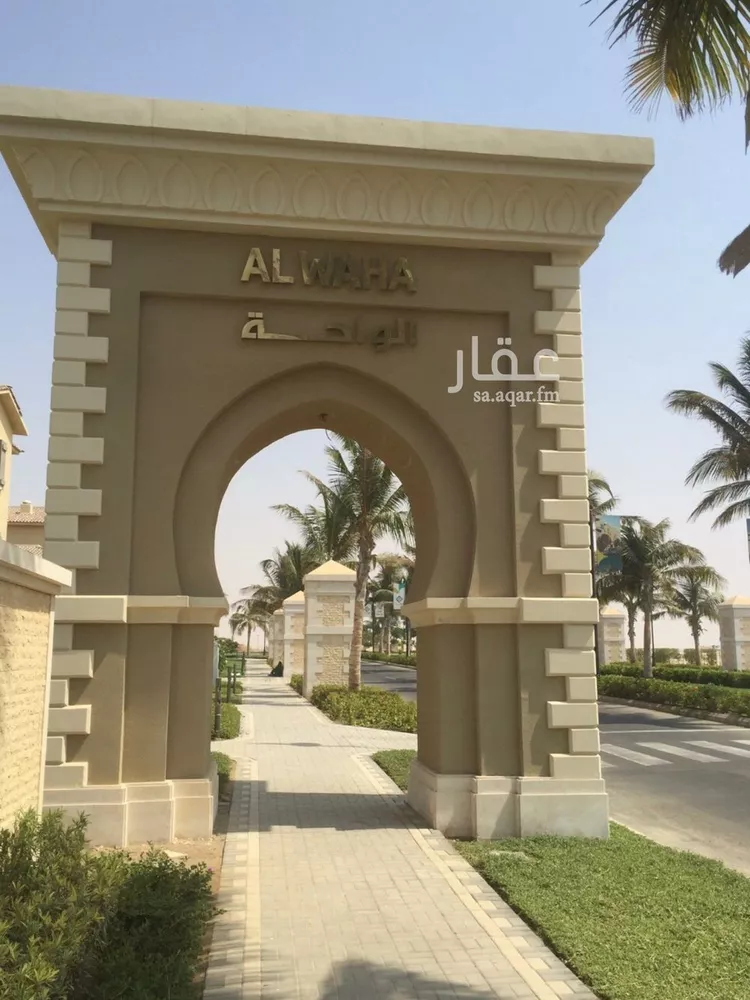 شقة للبيع في حي الملك عبدالله الاقتصادية, مدينة الملك عبدالله الاقتصادية, منطقة مكة المكرمة صورة 2