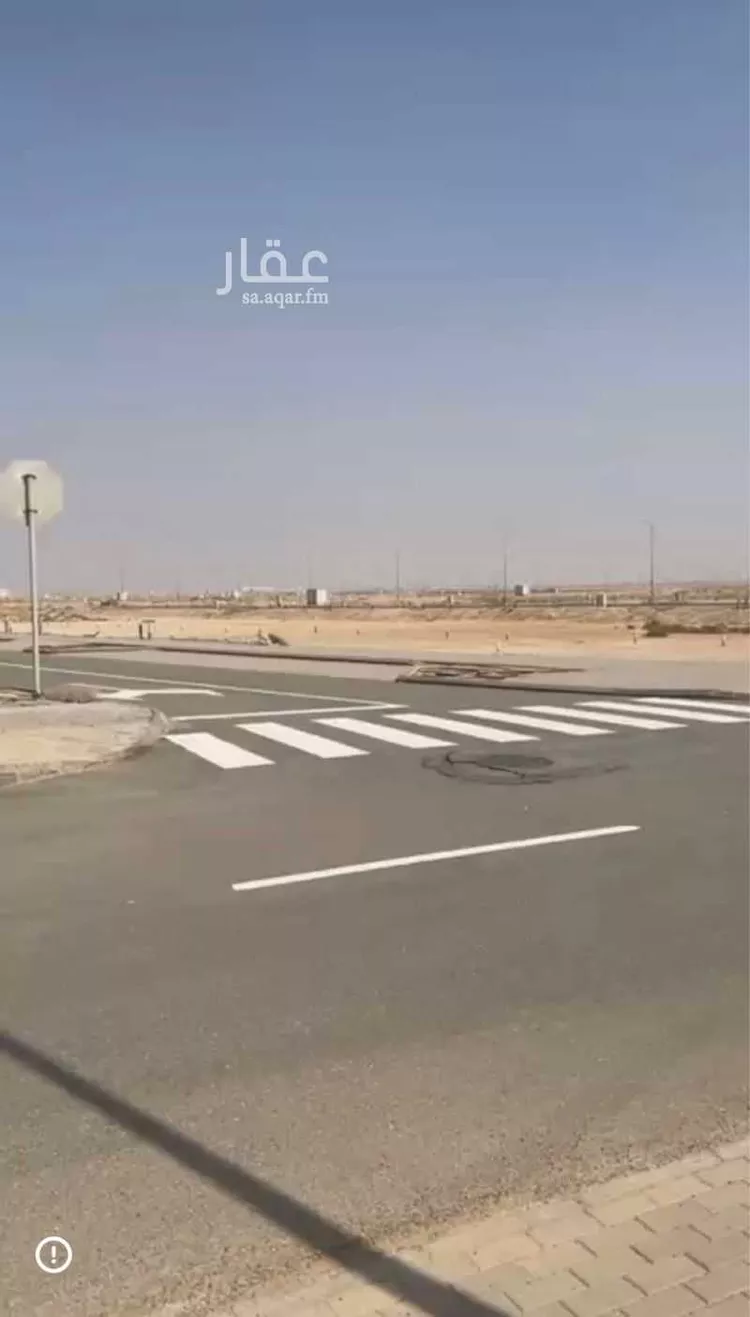 Land for Sale in King Abdullah Economic City ِAl Murooj