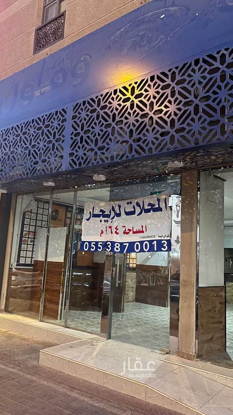 محل للإيجار في شارع الامير فهد ابن فيصل ابن فرحان سعود, حي البديعة, مدينة الرياض, منطقة الرياض صورة 2