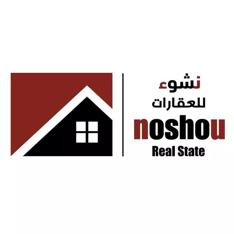 Apartment for Rent in Mecca Batha Quraysh
