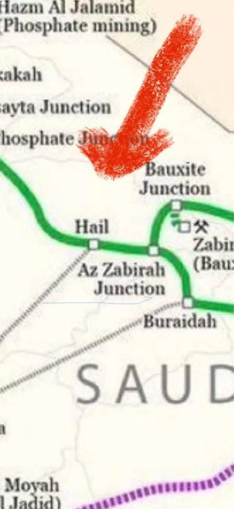Land for Sale in Baqaa Al Suhaibi صورة 2