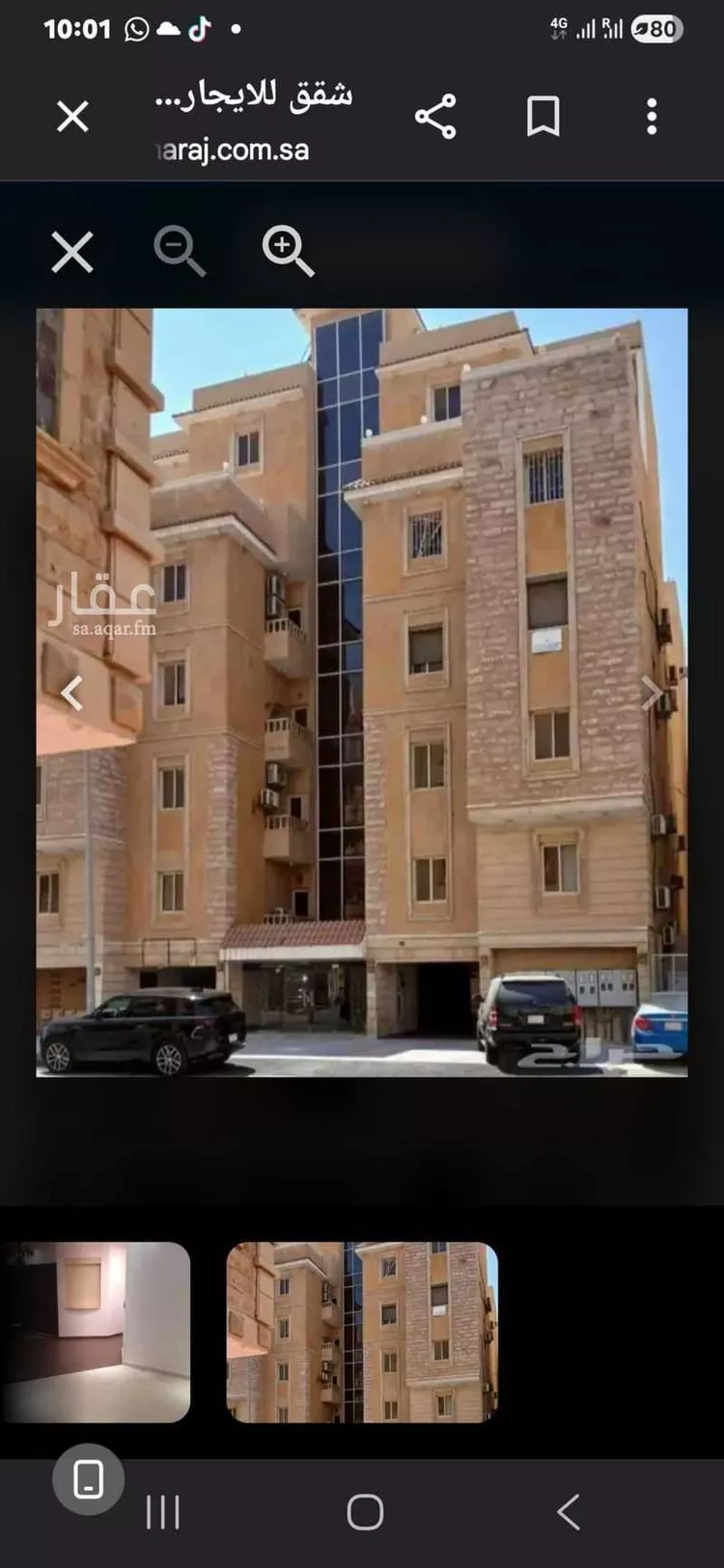 Apartment for Rent in Jeddah Az Zomorod