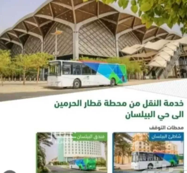 شقة للإيجار في شارع ناردين, حي الملك عبدالله الاقتصادية, مدينة الملك عبدالله الاقتصادية, منطقة مكة المكرمة صورة 5