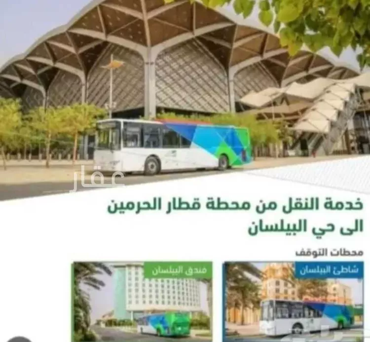 شقة للإيجار في مدينة صعبر السفران الشرقيه والغربيه, منطقة مكة المكرمة 1 صورة