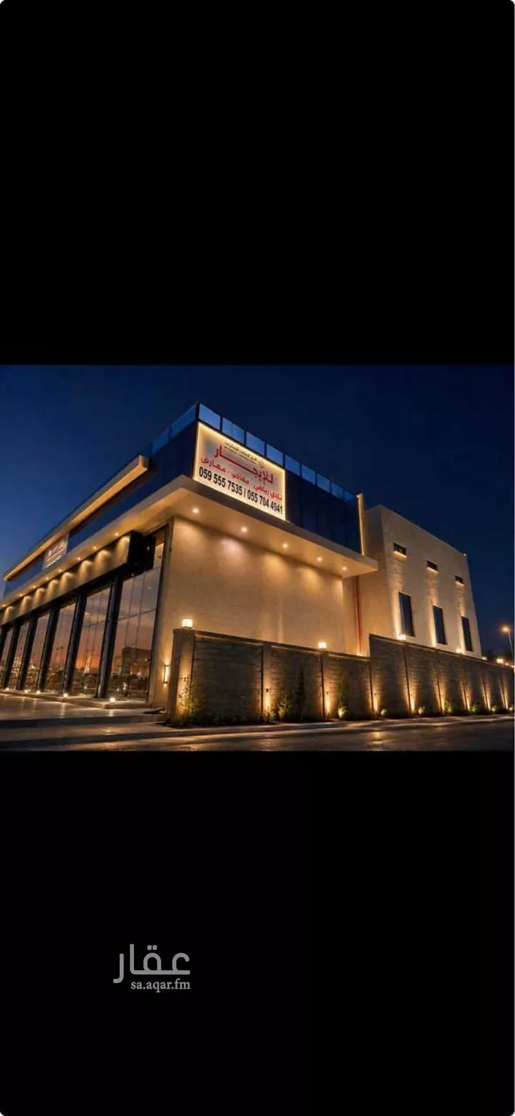 Shop for Rent in Jeddah Taiba صورة 5