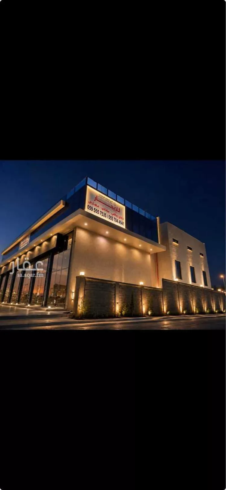 Shop for Rent in Jeddah Taiba صورة 5