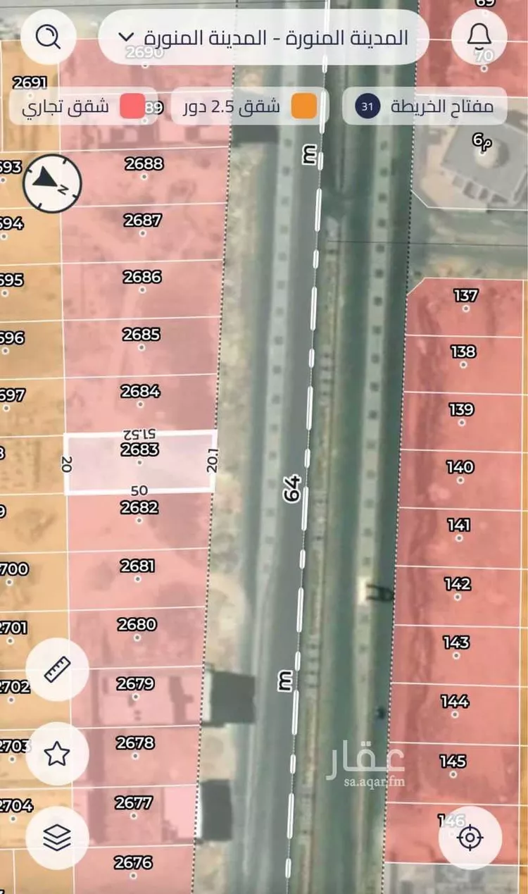Land for Rent in Medina Nubala