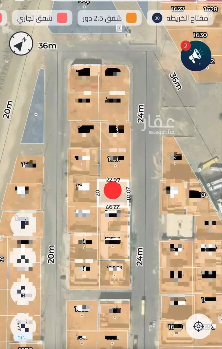 Land for Sale in Medina Al Balqaa