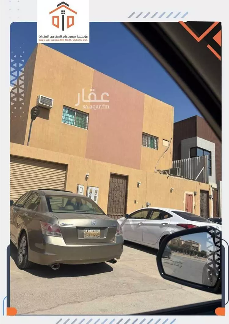 فيلا للبيع في شارع عيسى الثعالبي, حي نمار, مدينة الرياض, منطقة الرياض صورة 2