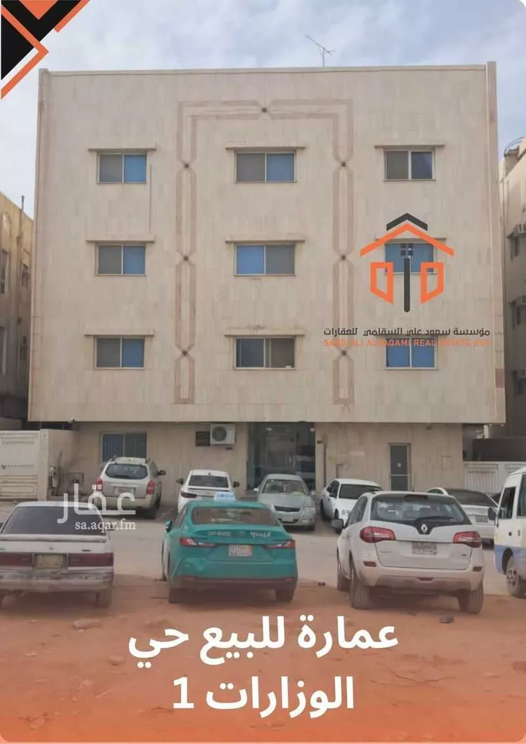 عمارة للبيع في شارع مصطفى جواد, حي الوزارات, مدينة الرياض, منطقة الرياض