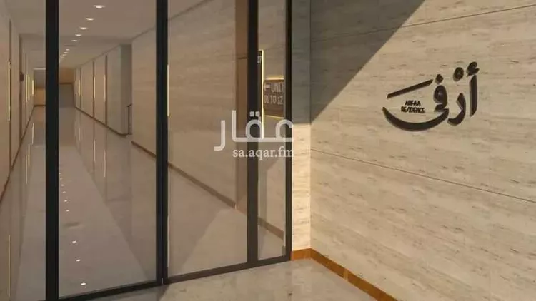 عمارة للبيع في شارع سماحة الشيخ عبدالعزيز بن باز , حي البديعة, مدينة الرياض, منطقة الرياض صورة 4