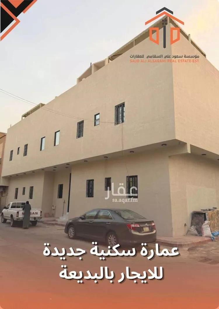 عمارة للإيجار في شارع سويد بن صخر, حي البديعة, مدينة الرياض, منطقة الرياض