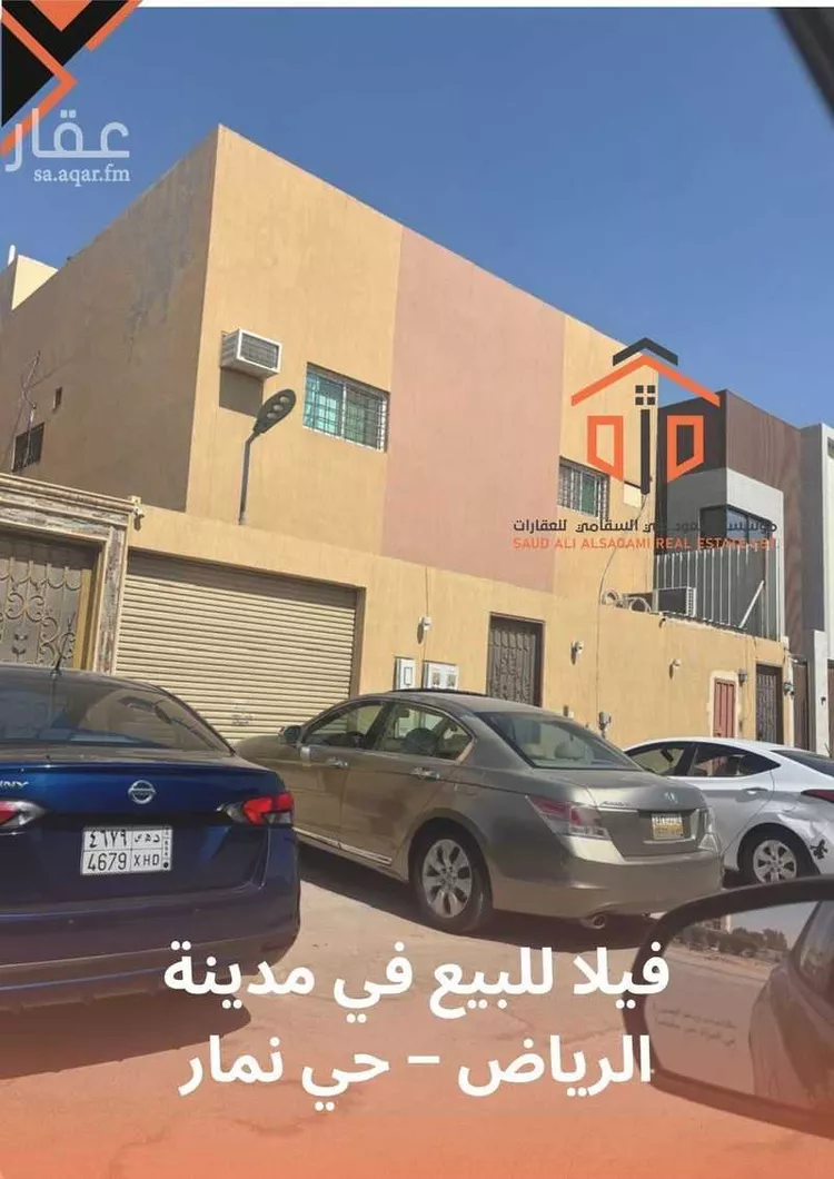 فيلا للبيع في شارع عيسى الثعالبي, حي نمار, مدينة الرياض, منطقة الرياض