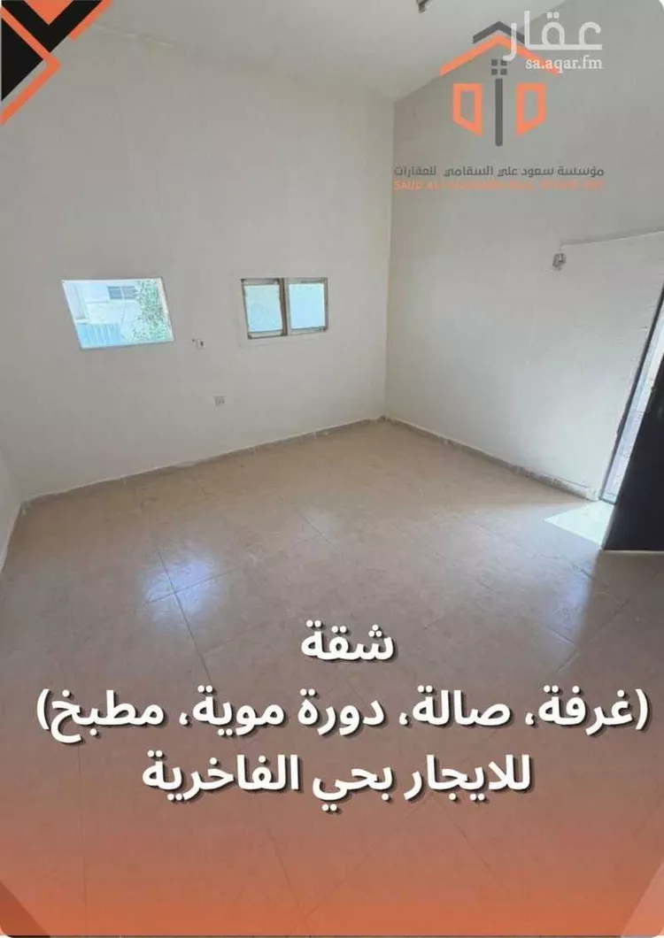 شقة للإيجار في شارع الشوكي, حي الفاخرية, مدينة الرياض, منطقة الرياض