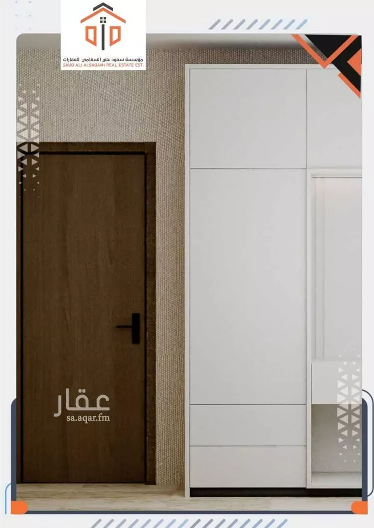 شقة للبيع في شارع إبراهيم بن عيدان, حي البديعة, مدينة الرياض, منطقة الرياض 28