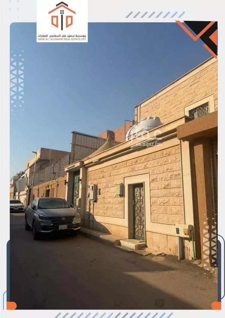 فيلا للبيع في شارع عطية بن جنادة, حي البديعة, مدينة الرياض, منطقة الرياض صورة 3