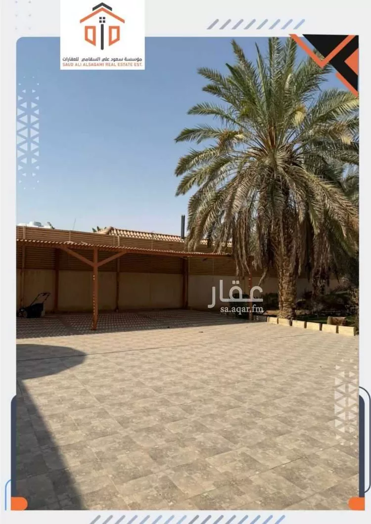 استراحة للبيع في شارع عبدالحي بن العماد, حي الرمال, مدينة الرياض, منطقة الرياض 19